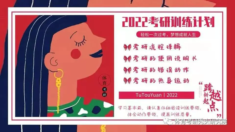 篮球训练营需要办学资质吗知乎_1
